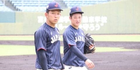 【侍U-18代表】吉田輝星に新兵器！　2種類目のツーシームに手応え「効果があると」