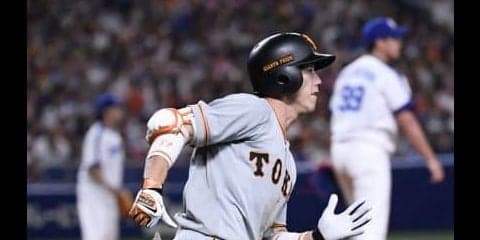読売巨人・重信がプロ初本塁打＆猛打賞！「お母さん、誕生日おめでとう！」