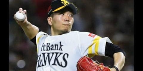 ソフトバンク千賀もかつて愛用。まさかの「天敵」で型付けするグラブ