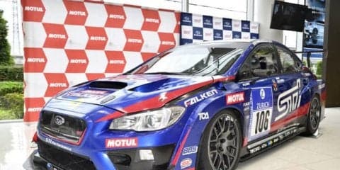 スバル・ニュルブルクリンクチャレンジ2019「総合順位にこだわっていく」