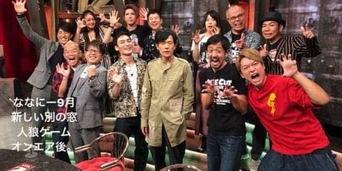 香取慎吾さん、草なぎ剛さん、稲垣吾郎さんと共演 abema「ななにー」で感じた「人間味のある番組は面白い」