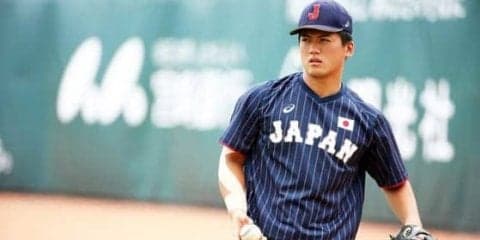 【侍U-18代表】香港戦先発は野尻！　中川、藤原、根尾の大阪桐蔭トリオがクリーンアップ