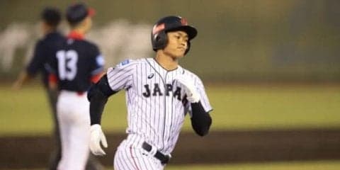 【侍U-18代表】チーム第1号は根尾！　2回に右翼スタンドへと突き刺す完璧ソロ
