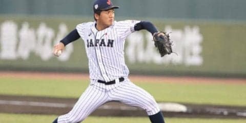 【侍U-18代表】初回まさかの3者凡退　香港の軟投派左腕に翻弄　先発野尻は8球で3人斬り