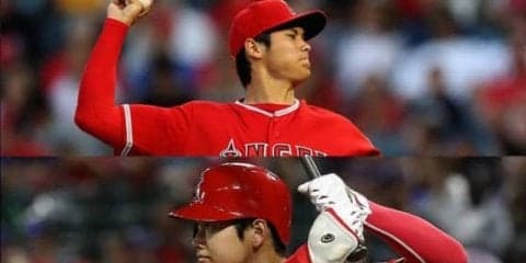 【MLB】米メディアが選ぶエンゼルス9月の見どころは…「ショウヘイ・オオタニ」