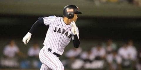 【侍U-18代表】香港代表に26-0で5回コールド！　2回に大量19点　根尾がサイクル達成5安打5打点