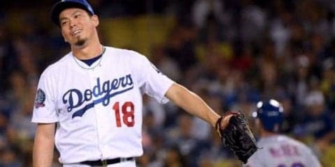 【MLB】今季9敗目の前田健太、被弾のスライダーに「自分の中で迷いが出てしまった」