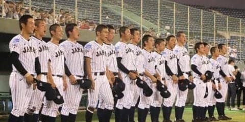 【侍U-18代表】第2戦はスリランカ代表と対戦　U-18アジア選手権大会初日の全結果