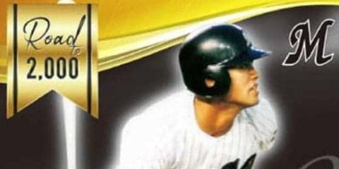 ロッテ、福浦の2000安打後押しへ「FUKUMETERコレクションカード」を配布