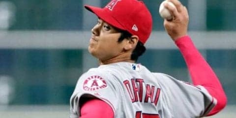【MLB】大谷翔平の球速低下に米メディア懸念「今季残りは何イニング投げるのか…」