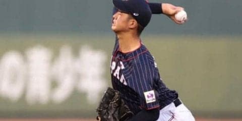 【侍U-18代表】先発・渡邉、“ノーノー継投”呼ぶ快投　3回6Kに「自分のボール投げられた」