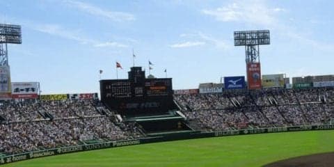 100回目の夏を終え、考えていかなければならないこと