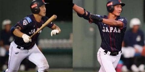 【侍U-18代表】藤原恭大と小園海斗が胸に秘める韓国へのリベンジへの思い「去年負けている」