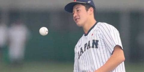 【侍U-18代表】韓国戦スタメン発表、先発は吉田輝星！　注目の右腕がついに今大会初登板