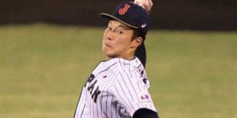 【侍U-18代表】吉田輝星は6回3失点、95球で降板　わずか2安打も初回に痛恨3ラン