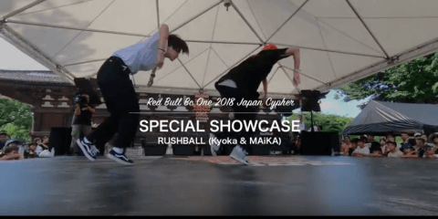 【映像】Rush Ball SPECIAL SHOWCASE