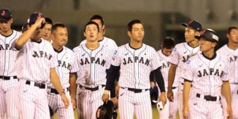 【侍U-18代表】韓国に惜敗、A組2位でスーパーラウンドへ　スリランカは初勝利…大会3日目全結果