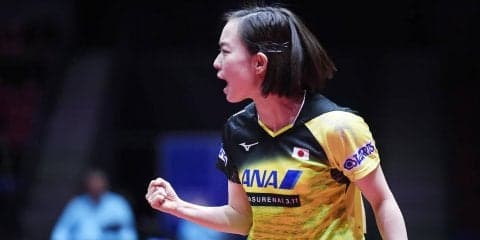 石川佳純が優勝！中国選手との壮絶な打ち合いを制す！【卓球・チェコOP】