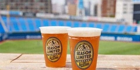 DeNAオリジナル醸造ビール第4弾が7日発売「PREMIUM BAYSTARS LAGAR」