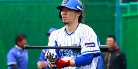 6日の公示　日本ハムが太田賢吾、DeNAは倉本寿彦を抹消