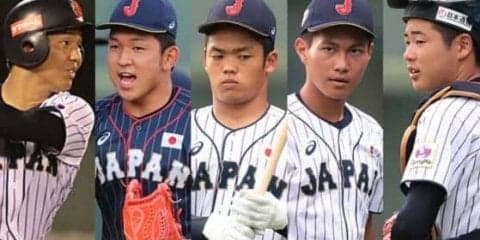 【侍U-18代表】次戦も難敵　“台湾の大谷”は16歳で155キロ？　昨年末には大阪桐蔭封じる