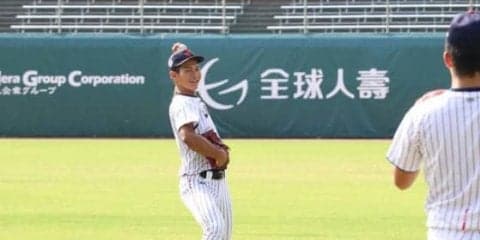 【侍U-18代表】日本が新オーダーで台湾戦へ　切り込み隊長は藤原恭大「とにかく塁に出る」