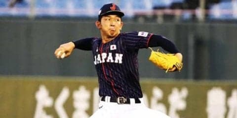 【侍U-18代表】日本先制許す　野尻がファウルフライ落球→直後に適時打浴びる
