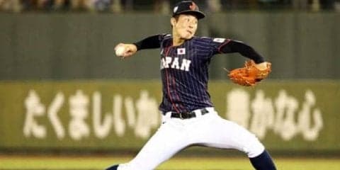 【侍U-18代表】7回終え2点リード許す　吉田が2失点、日本打線は2安打と沈黙