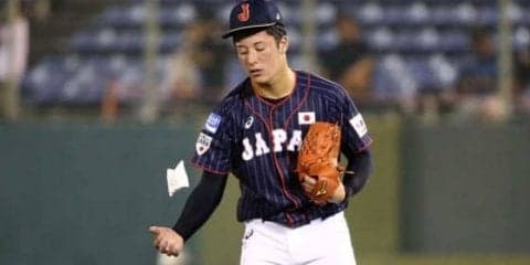 【侍U-18代表】台湾に勝ち越し許す…　吉田輝星、中1日で救援も2失点