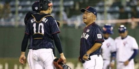 【侍U-18代表】永田監督、中1日で救援登板の吉田に「良く踏ん張ってくれた」