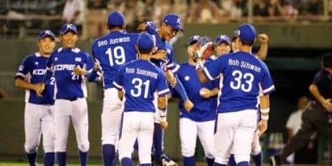 【U-18アジア選手権】韓国と台湾が決勝進出！　1試合を残して共に2勝0敗