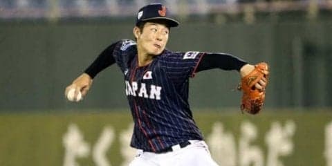 【侍U-18代表】連覇の夢途絶える…　台湾に完敗、中1日救援の吉田輝星が2失点