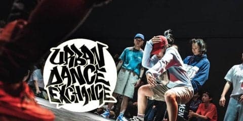 URBAN DANCE EXCHANGE 9月10日 (月)ラフォーレミュージアム原宿
