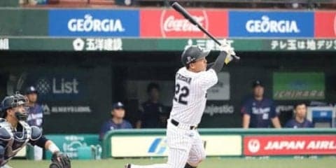 ロッテ、連敗阻止に向け初回から猛攻！　5安打集中させ5点奪い先制