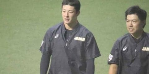 【侍U-18代表】次世代のために…　吉田輝星、3位決定戦登板志願「力を振り絞って」