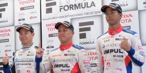 【スーパーフォーミュラ 第6戦】関口雄飛がウエット路面の予選を制して今季初ポール…2位は小林可夢偉、3位に平川亮