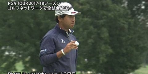 【動画】松山英樹は首位と4打差7位タイで最終日へ