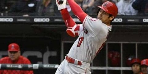 【MLB】大谷翔平、第5打席に走者一掃の3点三塁打　左腕フライから右翼線ギリギリに