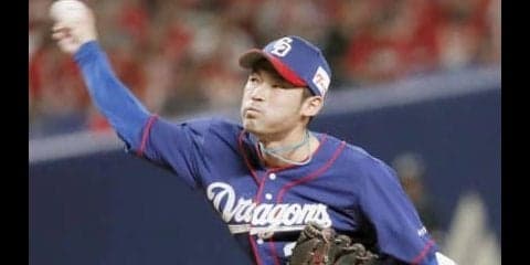 中日期待の守護神候補・佐藤優が今季３セーブ目！２試合連続で１点差を逃げ切り！