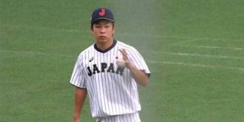 【侍U-18代表】3位決定戦中国戦のスタメン発表！　横浜・板川が今大会初先発