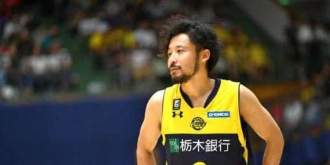栃木ブレックスの田臥勇太が実戦で始動「応援したいと思ってもらえるチームに」