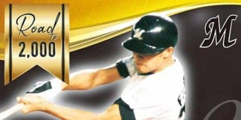 ロッテ「FUKUMETERコレクションカード」配布日程決定　福浦の2000安打を後押し