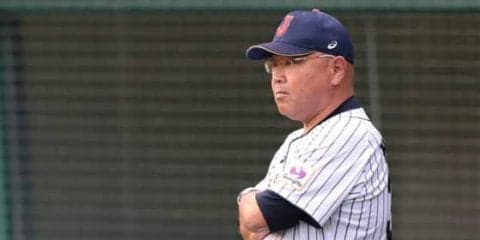 【侍U-18代表】3位死守で来年のW杯出場権を獲得　永田監督「選手に感謝の気持ちしかない」