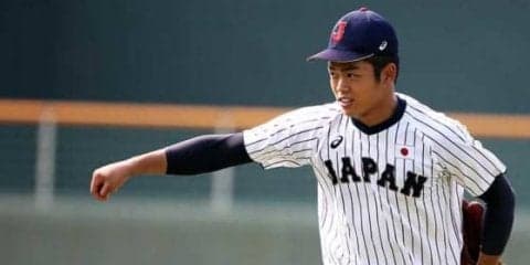 【侍U-18代表】根尾、自己最速150キロ「そんな出ているとは」　今やりたいことは「練習」