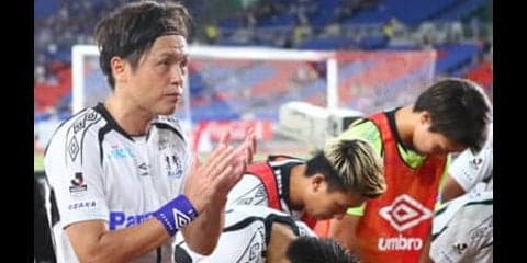 「常勝」の面影はなし。宮本ガンバに足りないのは「戦力」ではない