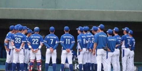 【U-18アジア選手権】2度目V狙う台湾は“台湾の大谷翔平”が先発　韓国と決勝戦