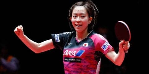 シングルス優勝の石川佳純「すごく嬉しい」、日本勢唯一の今季2勝目＜チェコOP＞