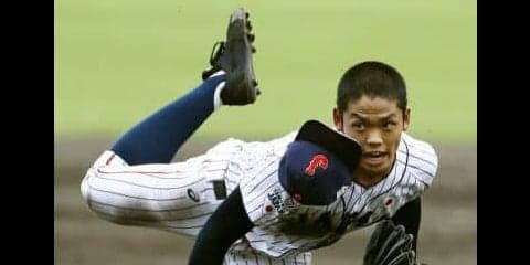 ワールドカップへ３位を死守   日置が初安打 柿木が好救援