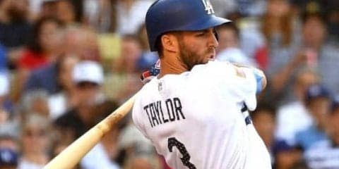 日米野球に参戦するMLB選手たちが意欲「真っ先に『イエス』と伝えたよ」