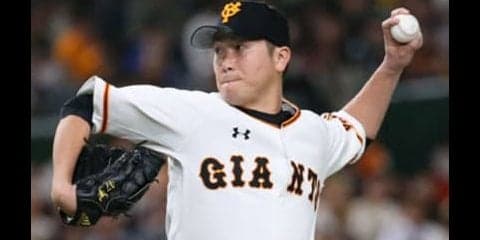 年齢とともに変化を。巨人・山口鉄也が胸に刻んだ中日・岩瀬の金言